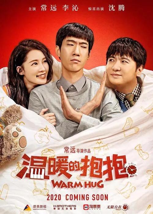 乌尔比诺大学酒店管理毕业证